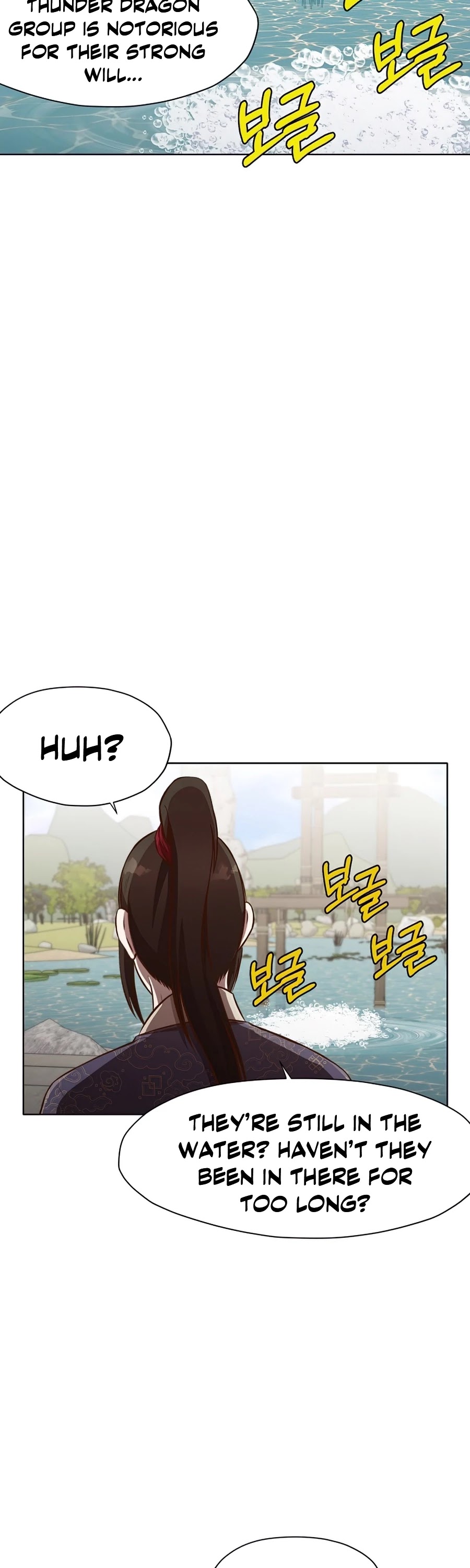 Heavenly Martial God Chapter 18 page 44 - Chapter 18