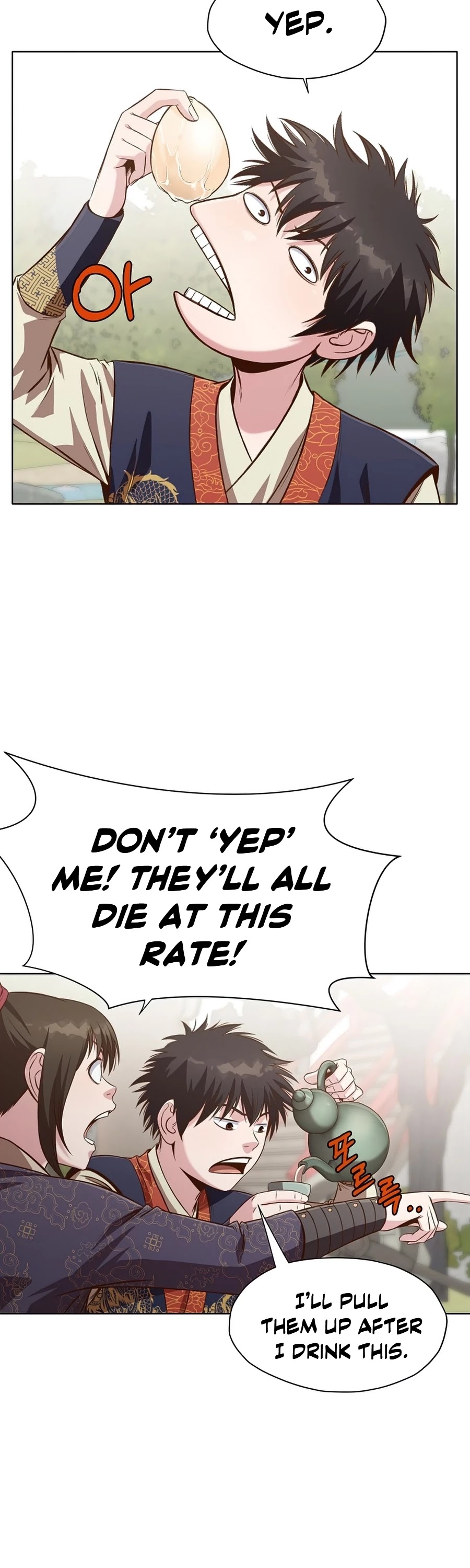 Heavenly Martial God Chapter 18 page 45 - Chapter 18