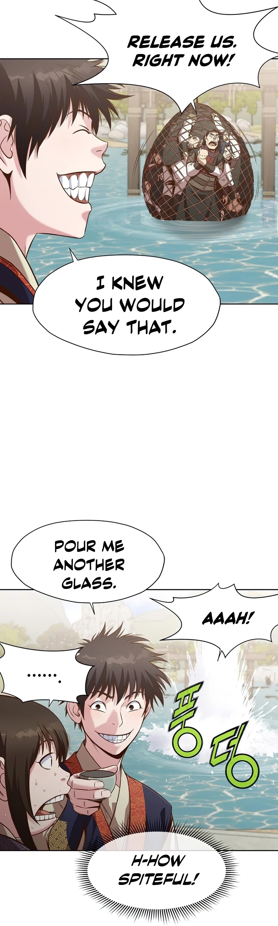 Heavenly Martial God Chapter 18 page 50 - Chapter 18