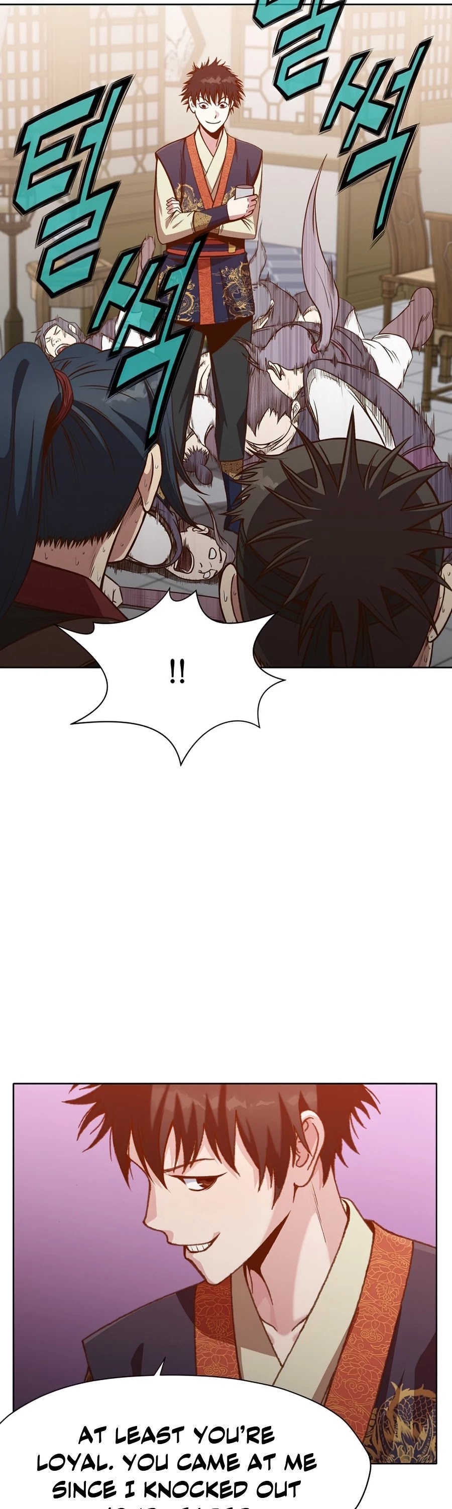Heavenly Martial God Chapter 18 page 9 - Chapter 18