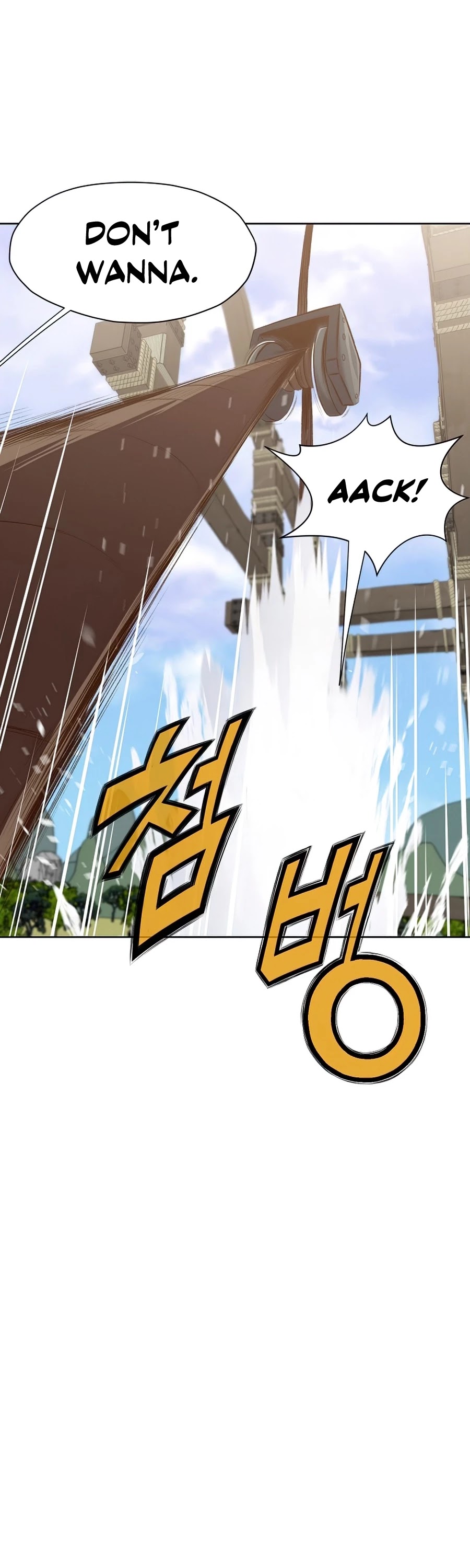 Heavenly Martial God Chapter 19 page 13 - Chapter 19