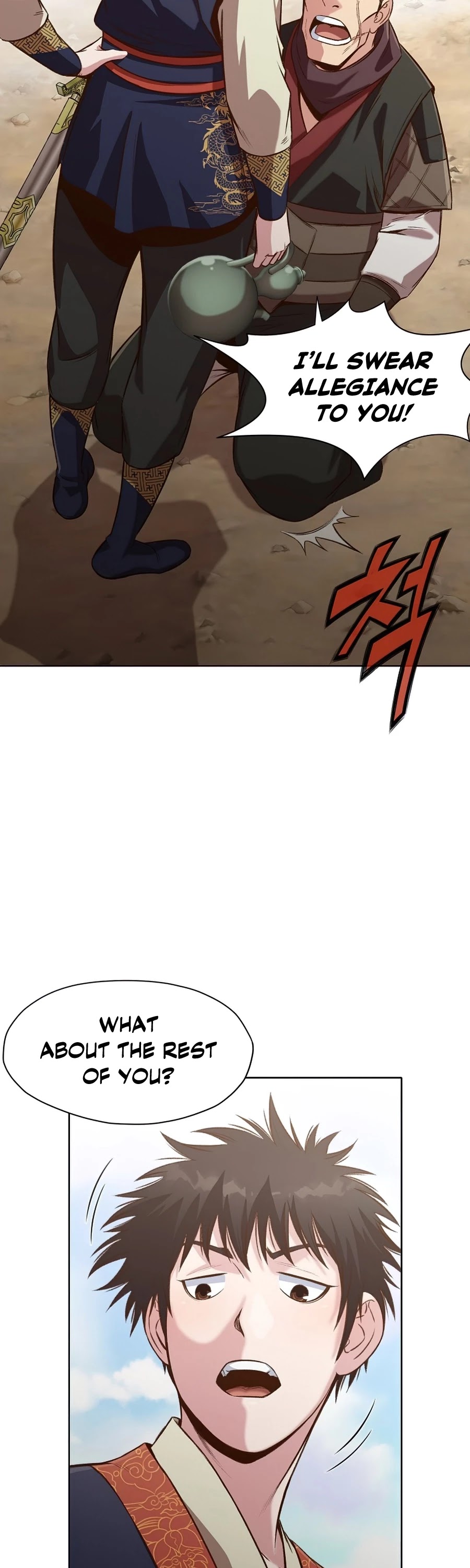 Heavenly Martial God Chapter 19 page 23 - Chapter 19