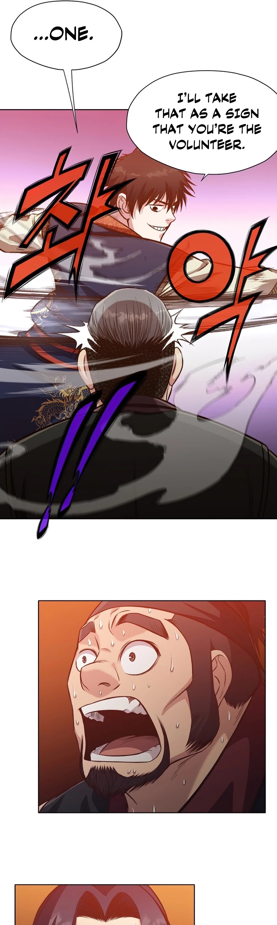 Heavenly Martial God Chapter 19 page 32 - Chapter 19