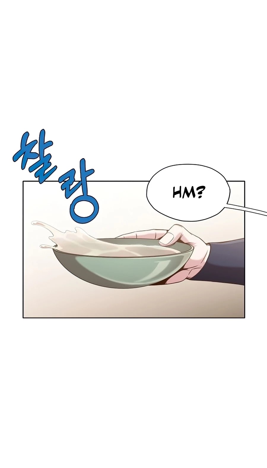 Heavenly Martial God Chapter 19 page 51 - Chapter 19