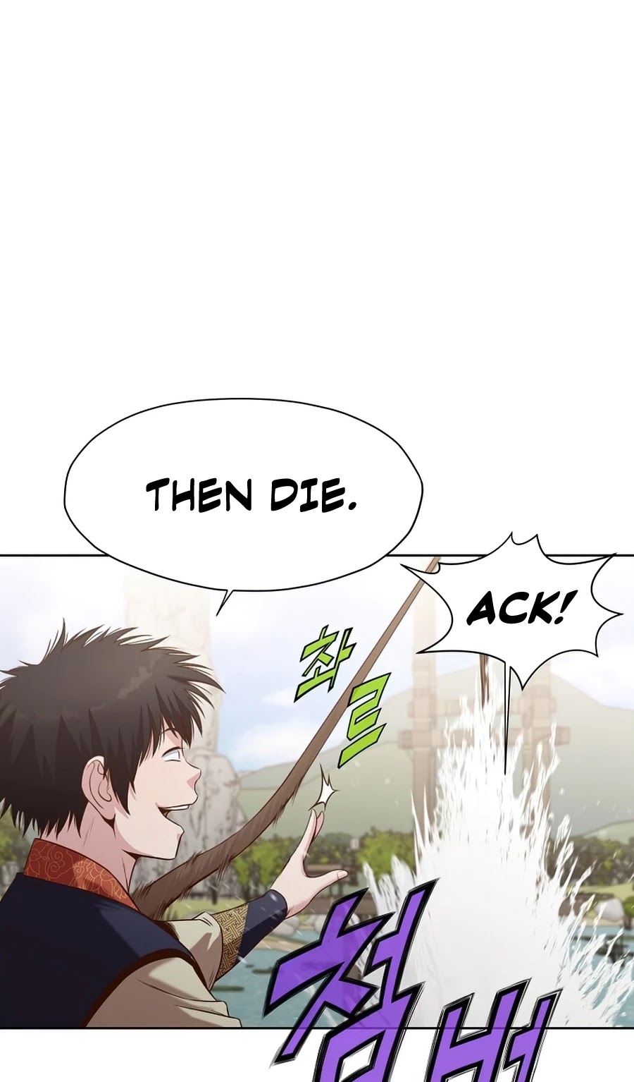 Heavenly Martial God Chapter 19 page 6 - Chapter 19