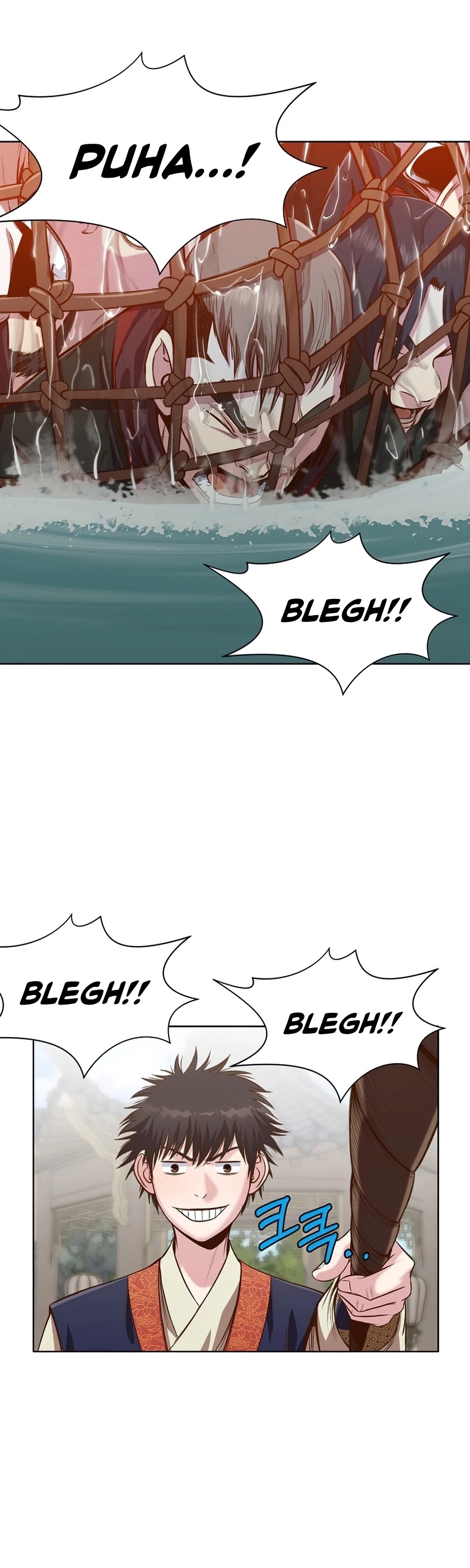 Heavenly Martial God Chapter 19 page 8 - Chapter 19