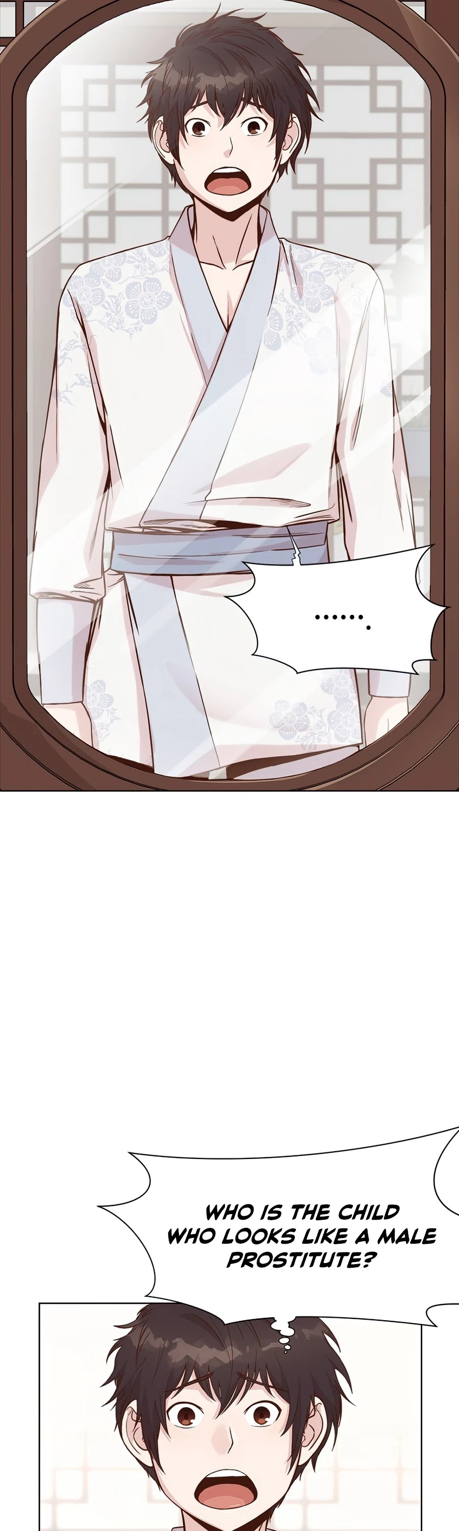 Heavenly Martial God Chapter 2 page 12 - Chapter 2