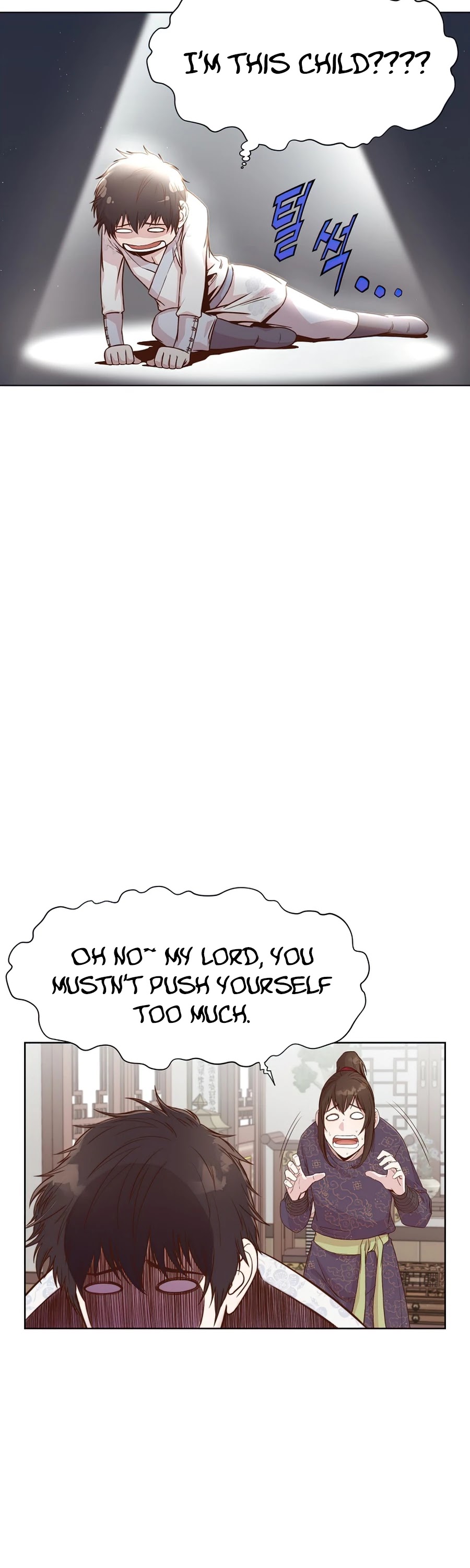 Heavenly Martial God Chapter 2 page 15 - Chapter 2