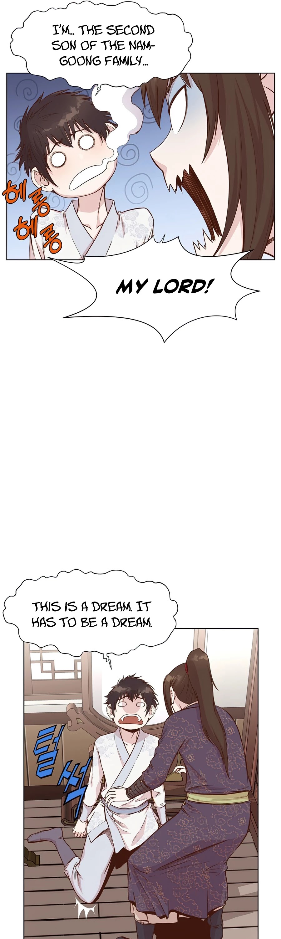 Heavenly Martial God Chapter 2 page 19 - Chapter 2