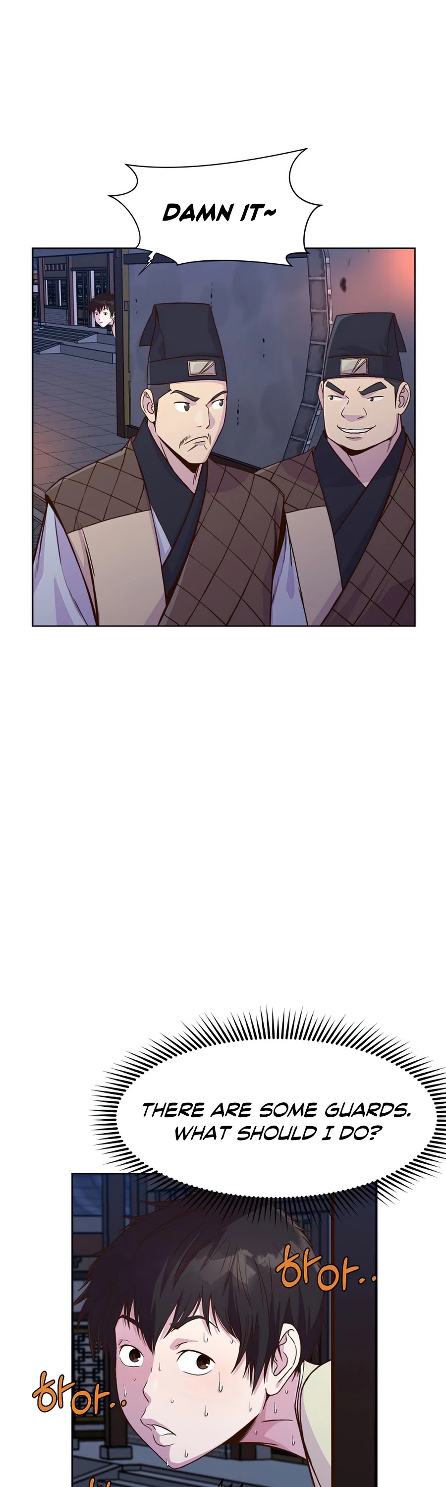 Heavenly Martial God Chapter 2 page 31 - Chapter 2