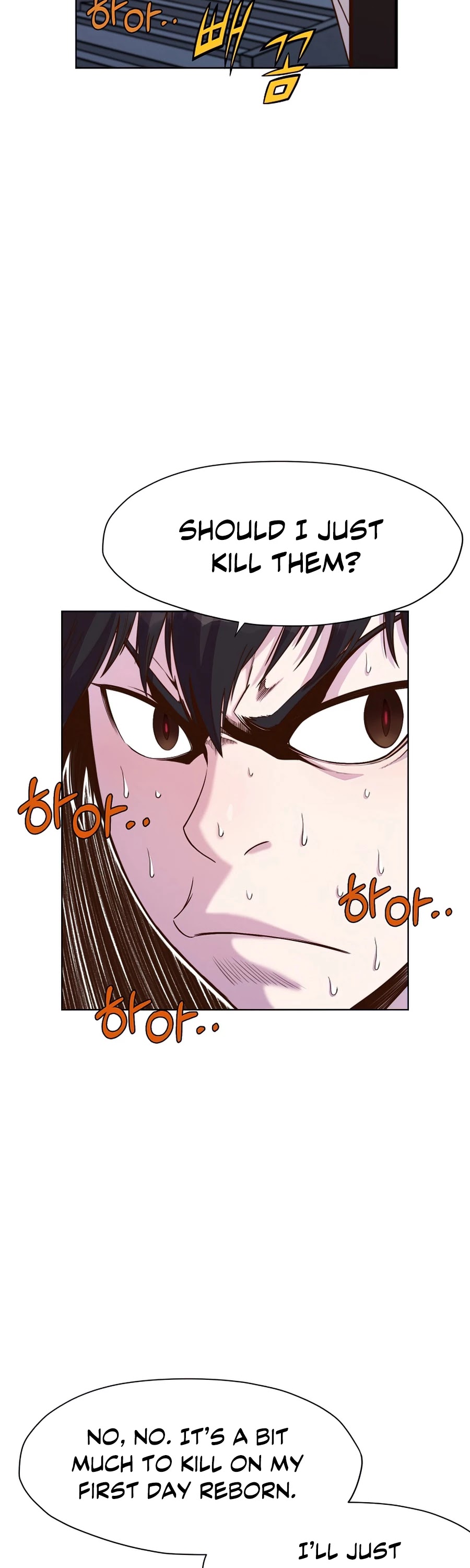 Heavenly Martial God Chapter 2 page 32 - Chapter 2