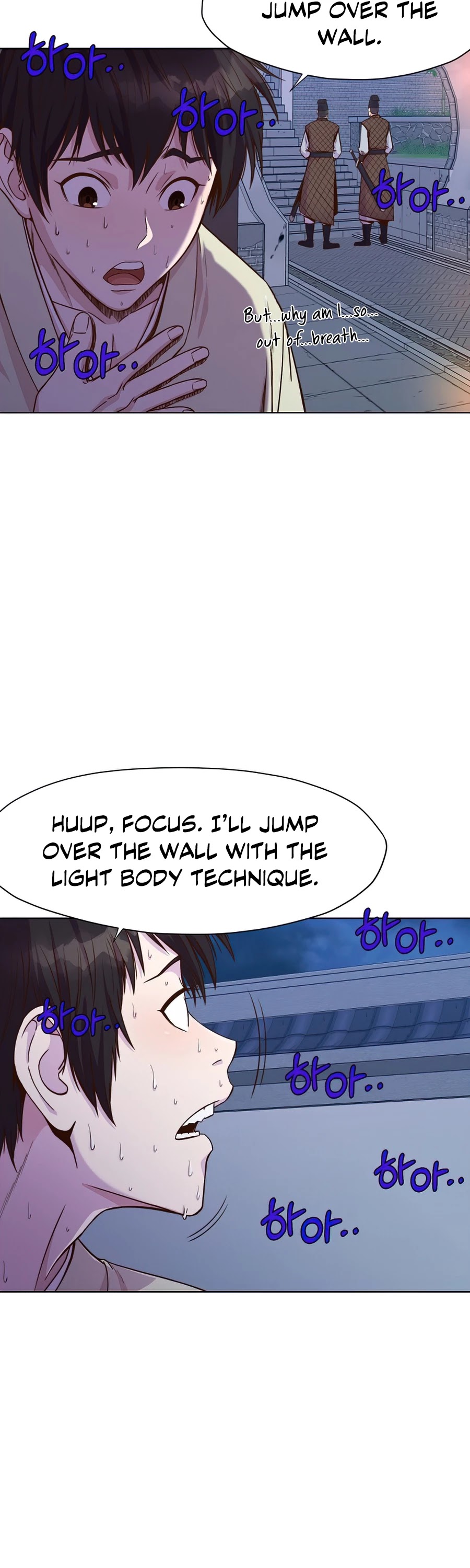 Heavenly Martial God Chapter 2 page 33 - Chapter 2