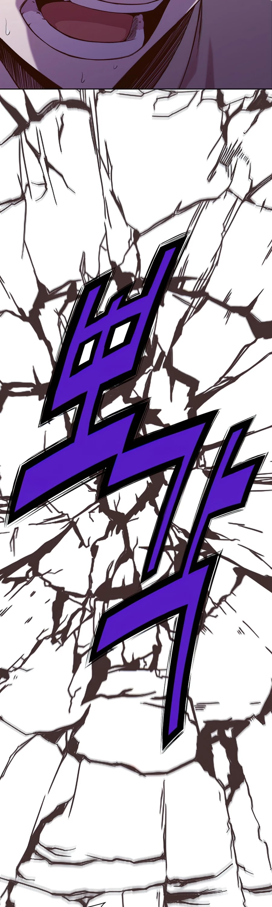 Heavenly Martial God Chapter 2 page 41 - Chapter 2