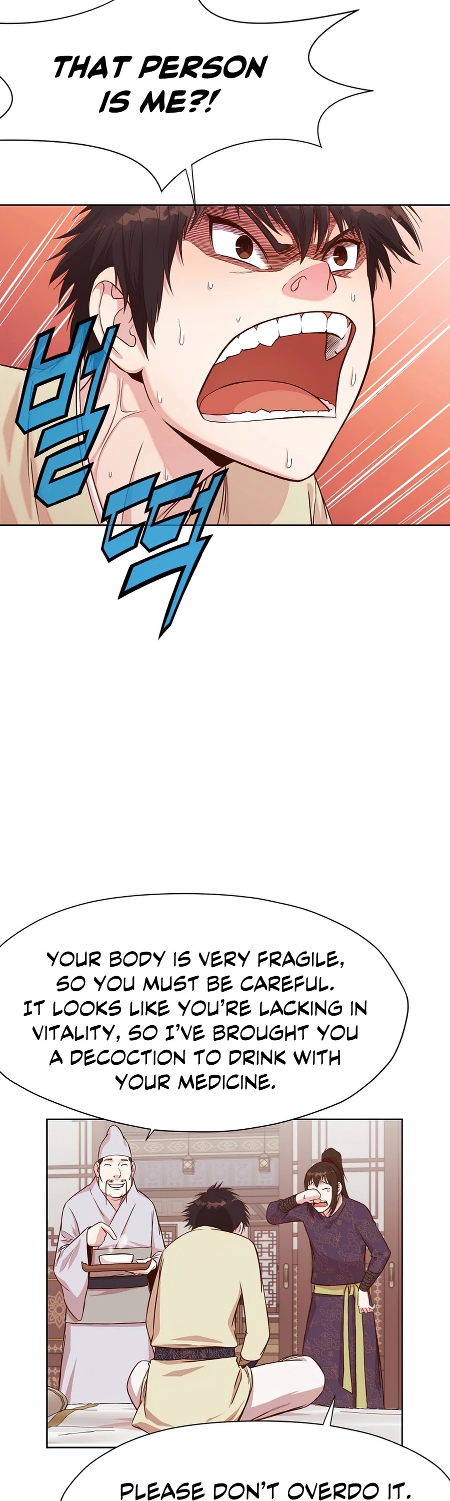 Heavenly Martial God Chapter 2 page 47 - Chapter 2