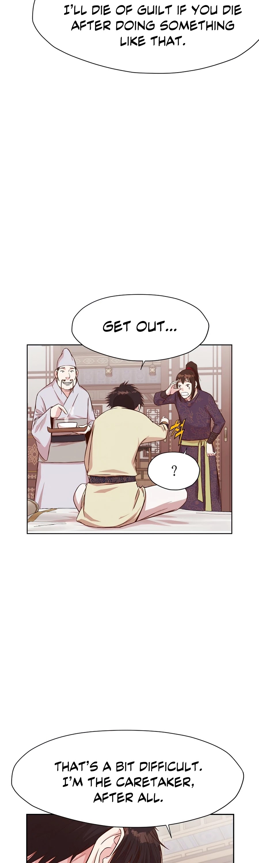 Heavenly Martial God Chapter 2 page 48 - Chapter 2