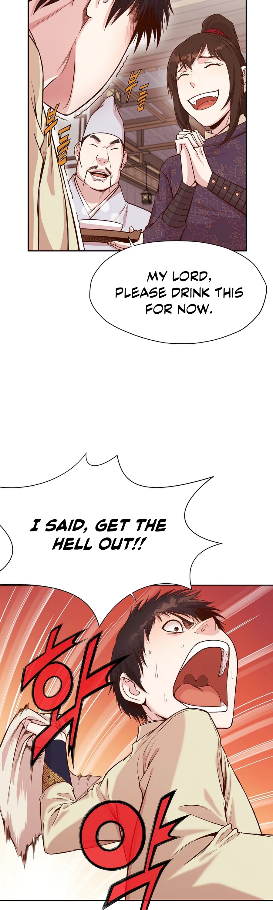 Heavenly Martial God Chapter 2 page 49 - Chapter 2
