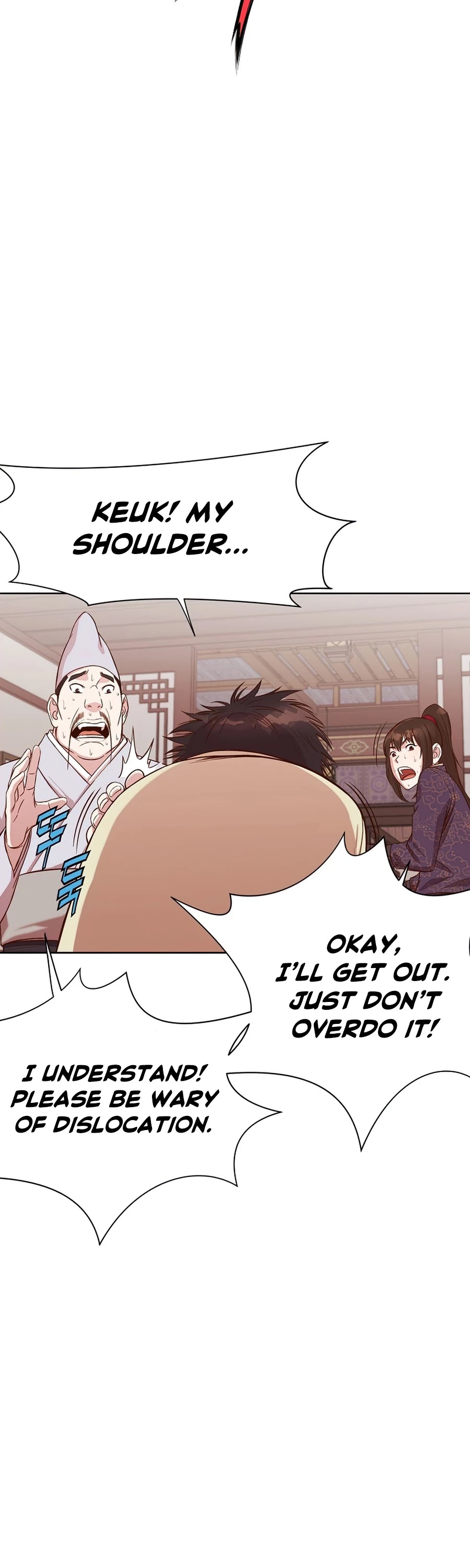 Heavenly Martial God Chapter 2 page 50 - Chapter 2