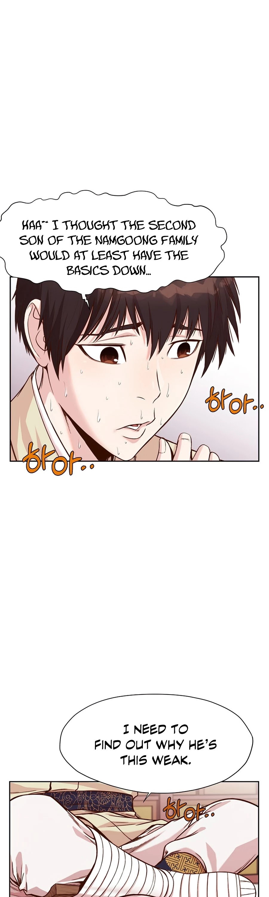 Heavenly Martial God Chapter 2 page 51 - Chapter 2