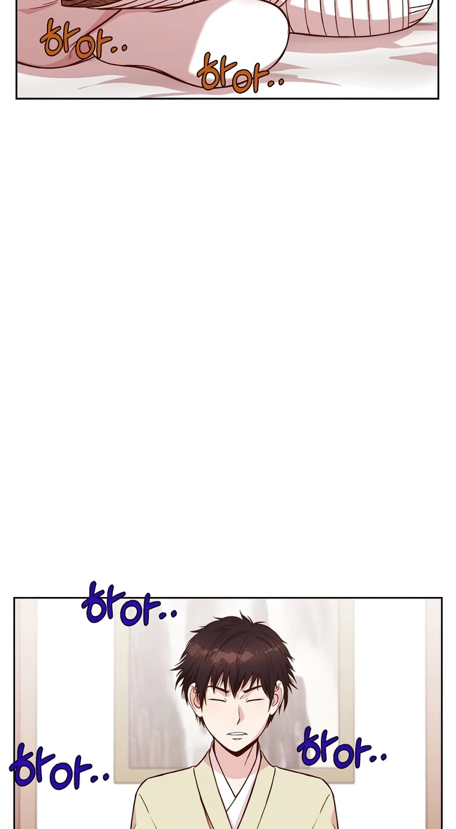 Heavenly Martial God Chapter 2 page 52 - Chapter 2