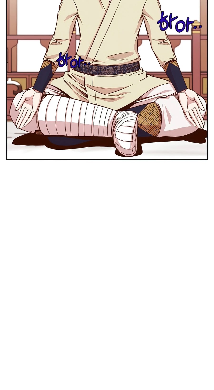 Heavenly Martial God Chapter 2 page 53 - Chapter 2