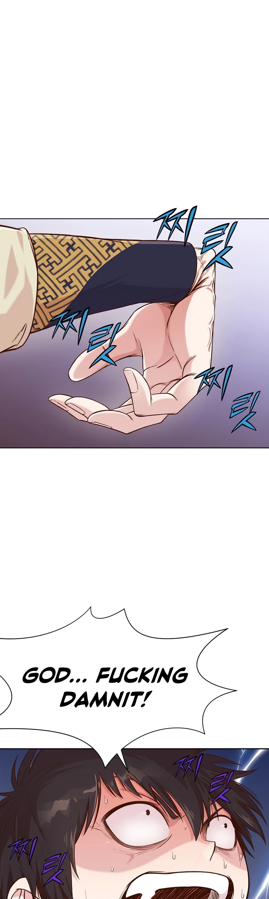 Heavenly Martial God Chapter 2 page 65 - Chapter 2