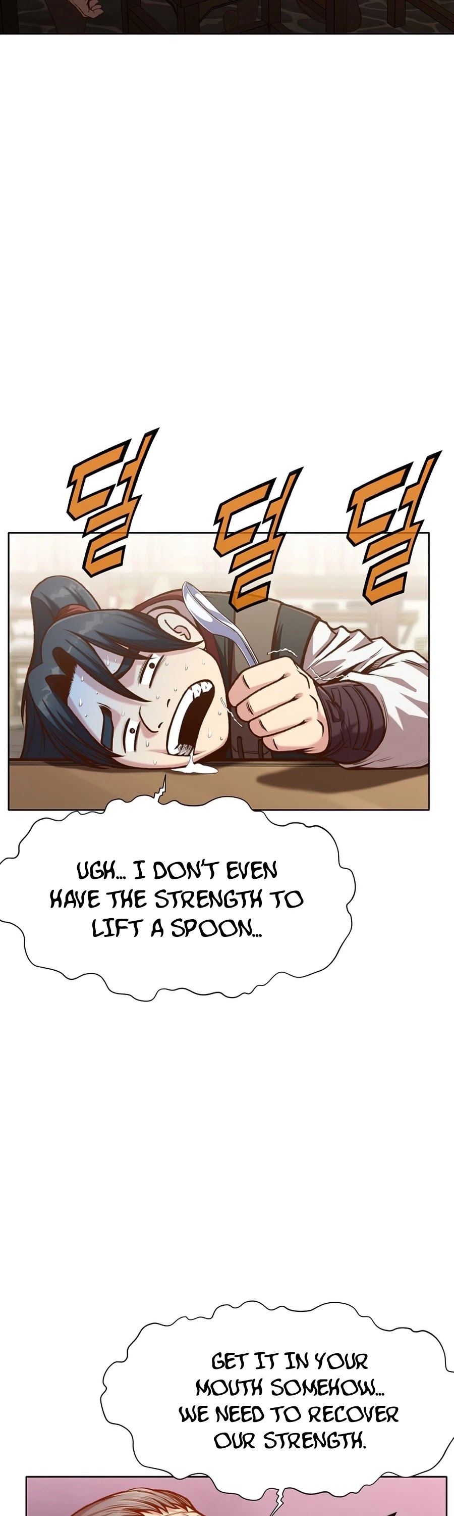 Heavenly Martial God Chapter 20 page 32 - Chapter 20