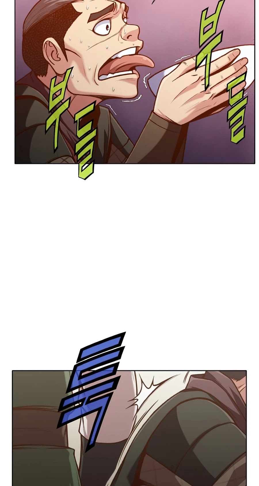 Heavenly Martial God Chapter 20 page 33 - Chapter 20