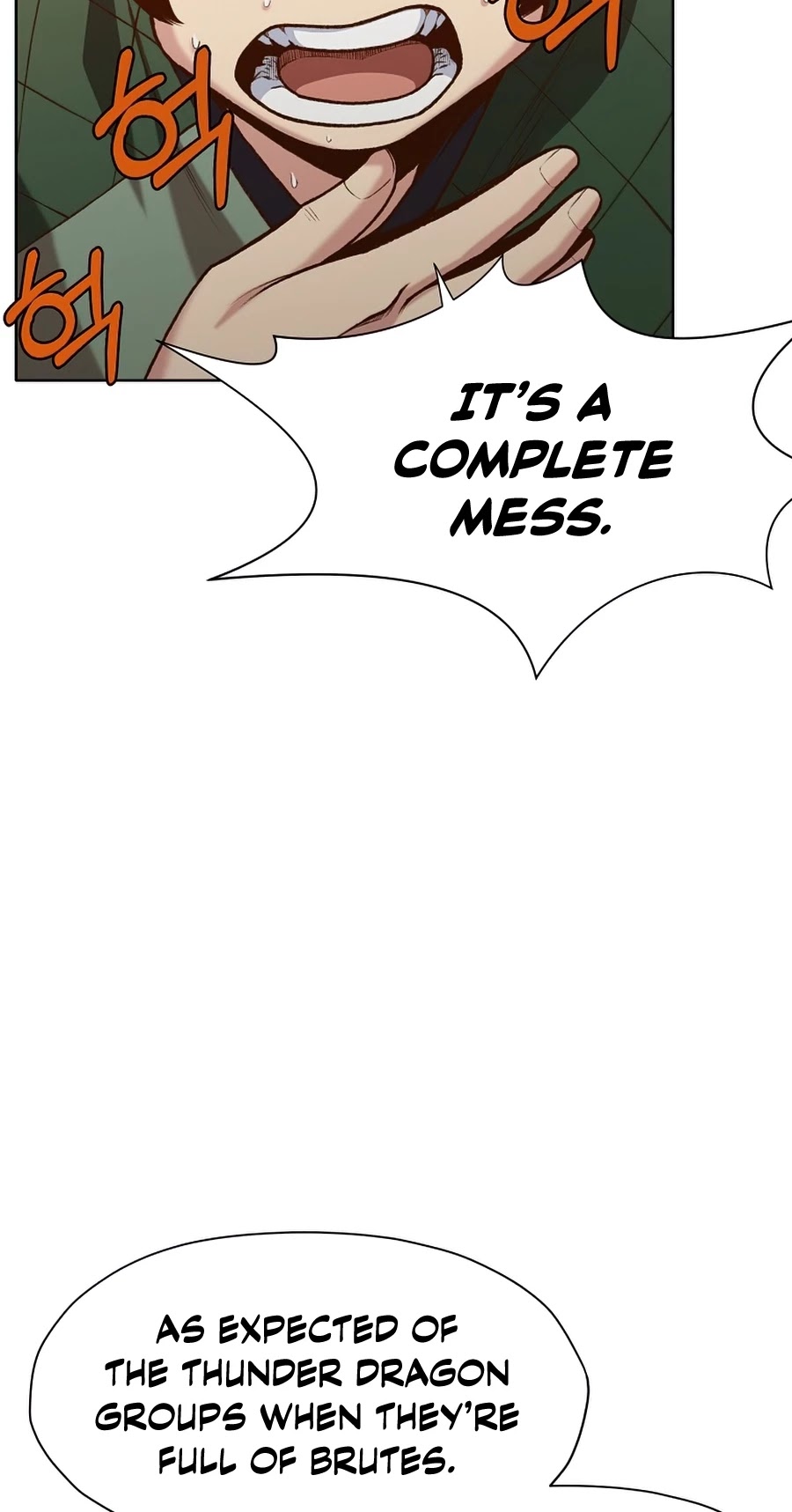 Heavenly Martial God Chapter 20 page 6 - Chapter 20