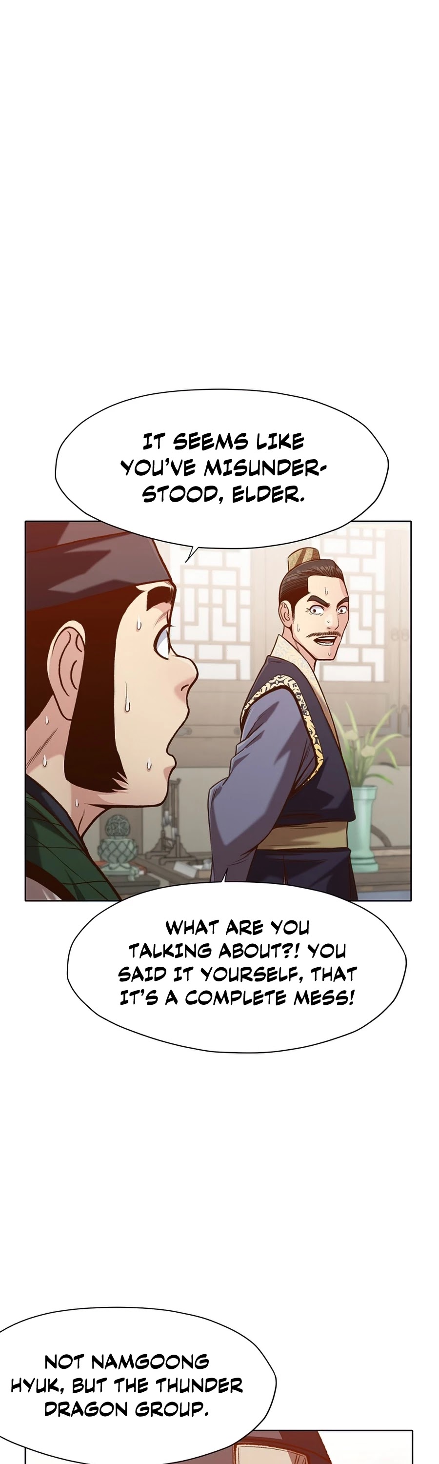 Heavenly Martial God Chapter 20 page 8 - Chapter 20