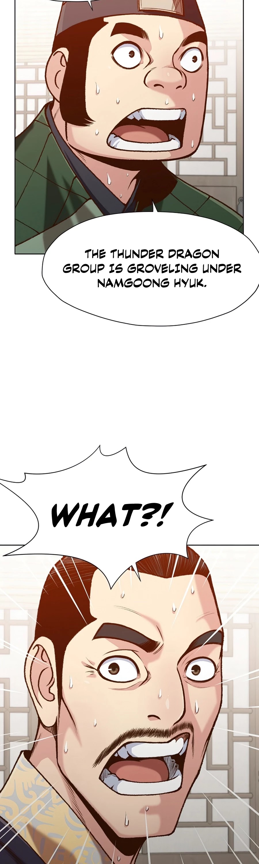 Heavenly Martial God Chapter 20 page 9 - Chapter 20