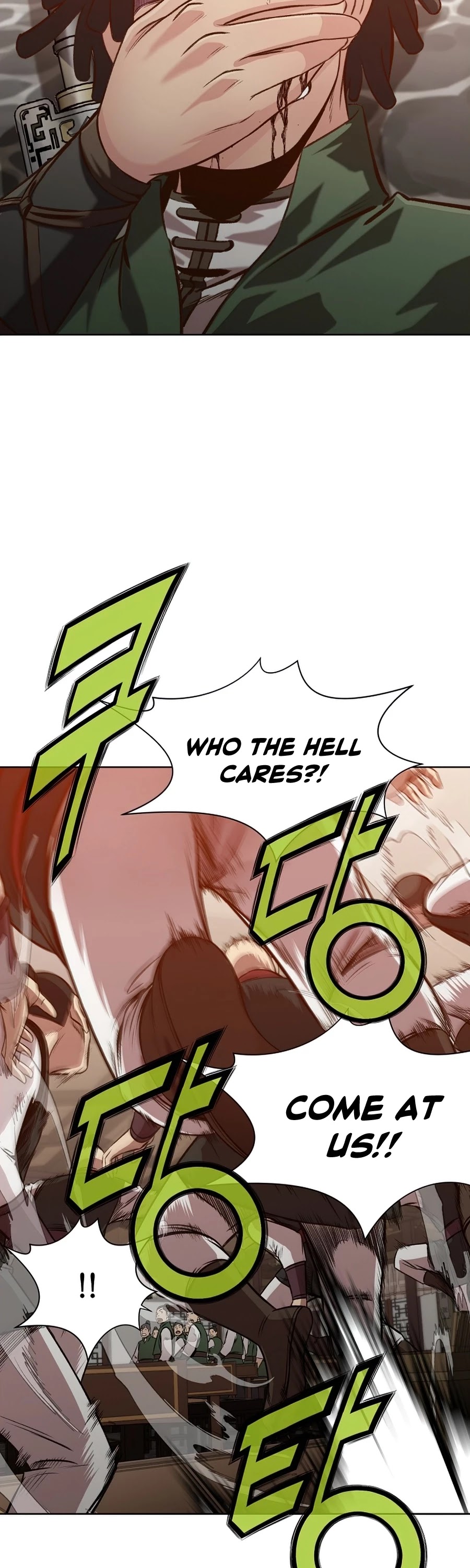 Heavenly Martial God Chapter 21 page 12 - Chapter 21