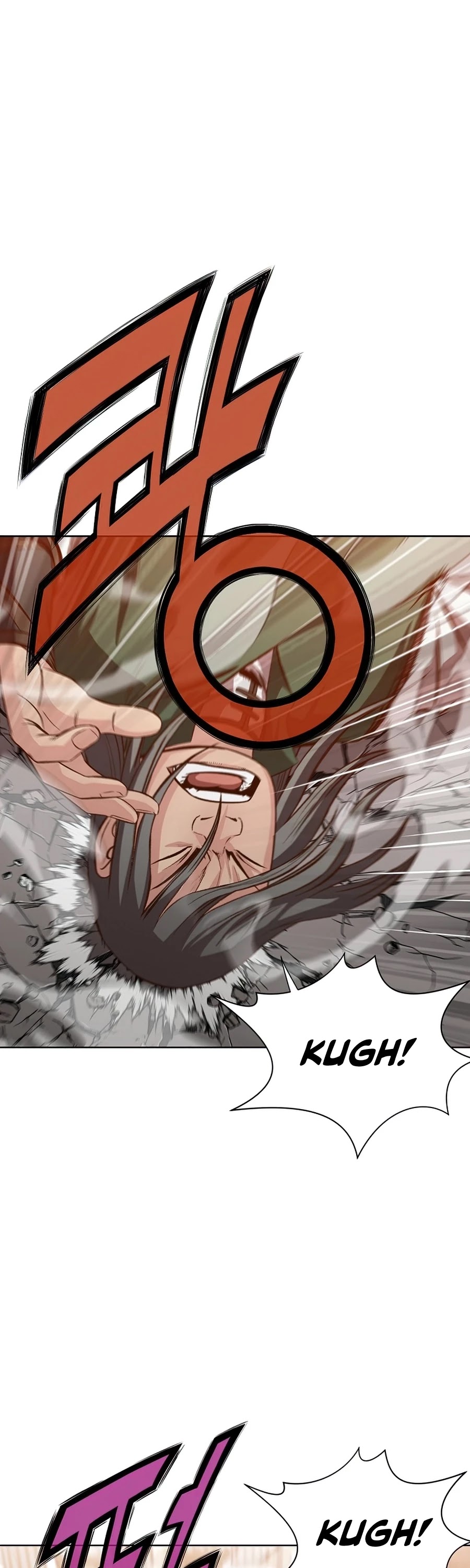 Heavenly Martial God Chapter 21 page 15 - Chapter 21