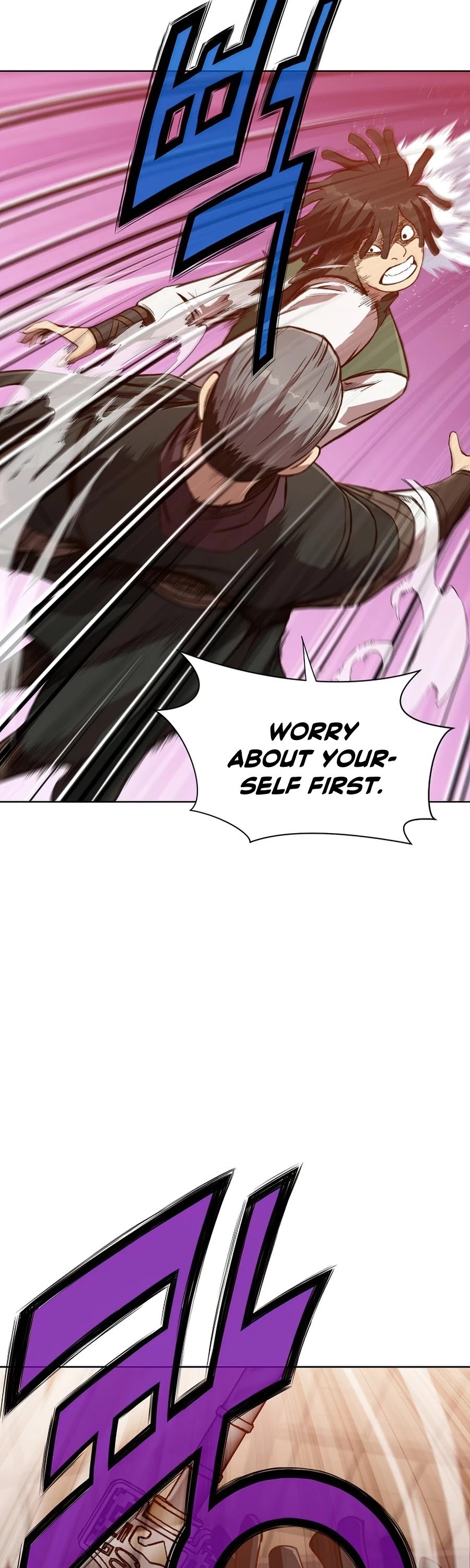Heavenly Martial God Chapter 21 page 22 - Chapter 21