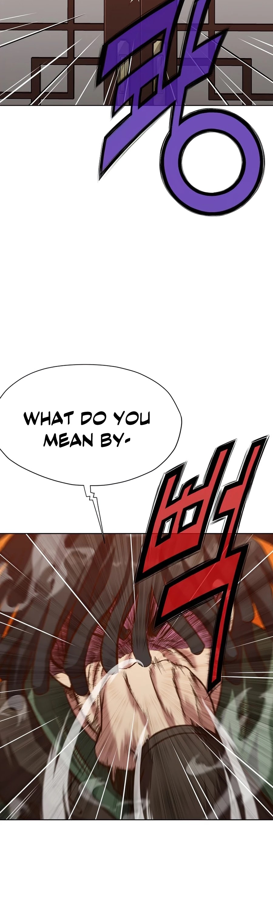 Heavenly Martial God Chapter 21 page 9 - Chapter 21