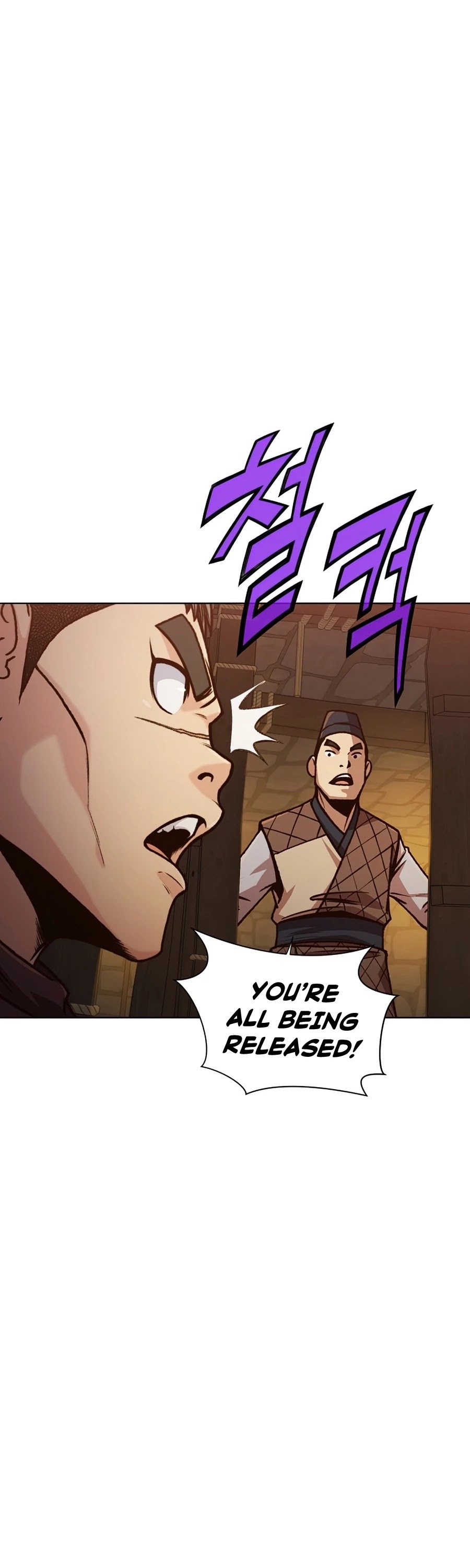 Heavenly Martial God Chapter 22 page 11 - Chapter 22