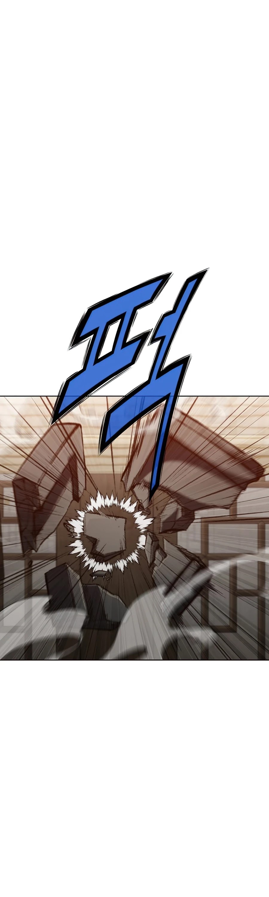 Heavenly Martial God Chapter 22 page 31 - Chapter 22
