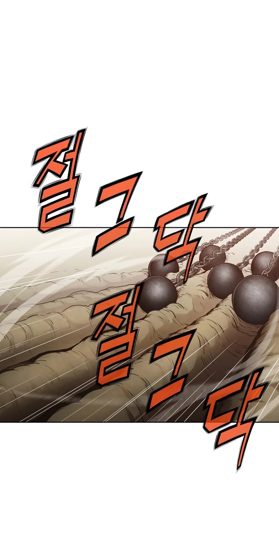 Heavenly Martial God Chapter 22 page 38 - Chapter 22