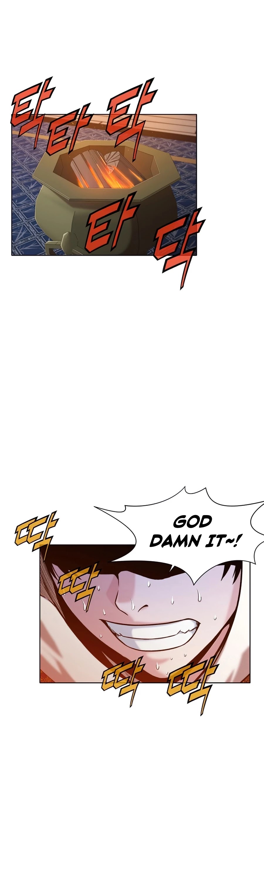 Heavenly Martial God Chapter 22 page 45 - Chapter 22