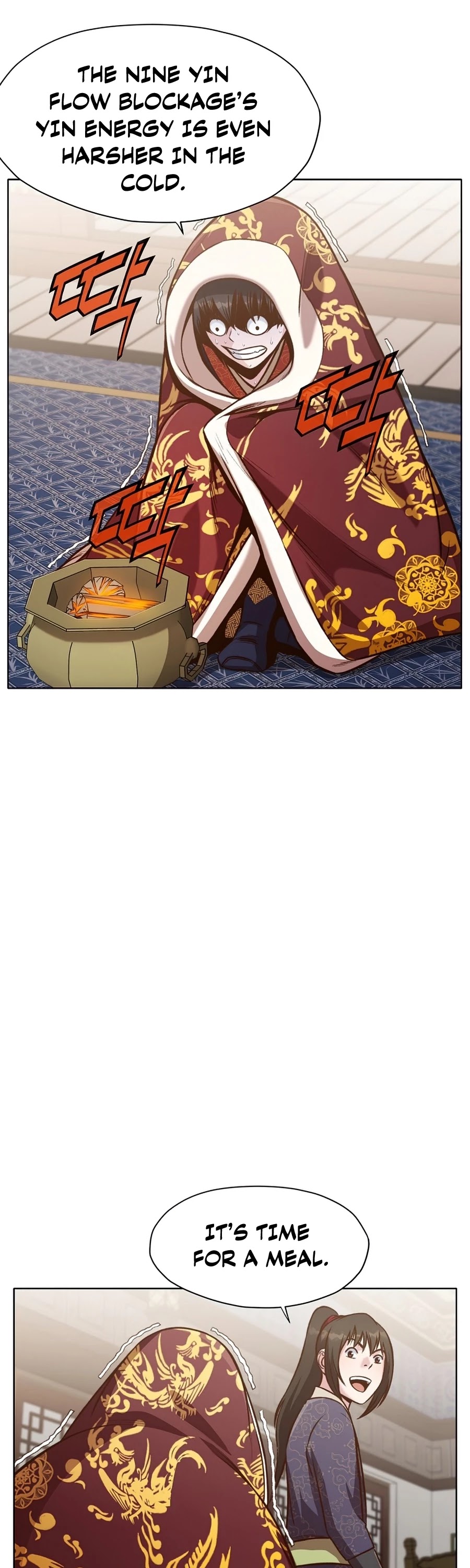 Heavenly Martial God Chapter 22 page 46 - Chapter 22