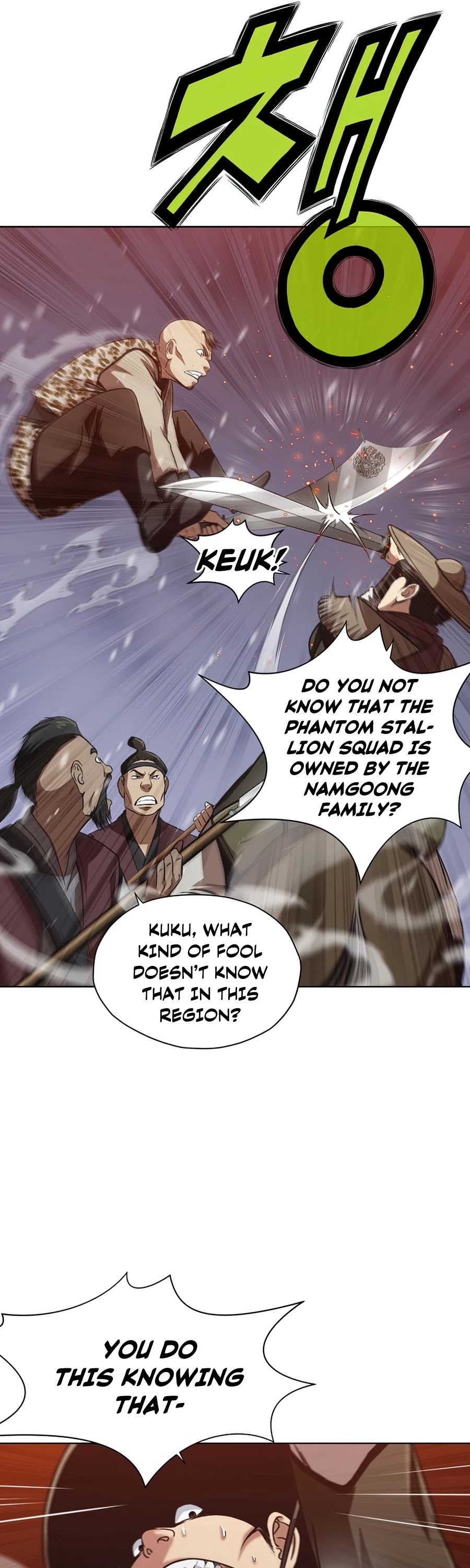 Heavenly Martial God Chapter 23 page 10 - Chapter 23