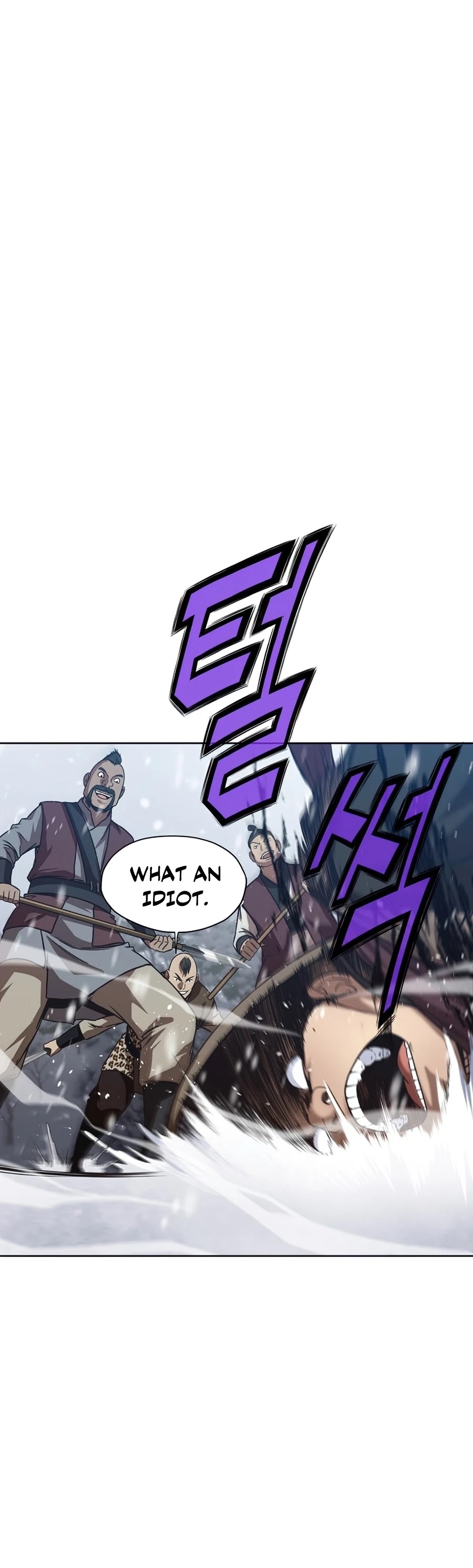 Heavenly Martial God Chapter 23 page 12 - Chapter 23