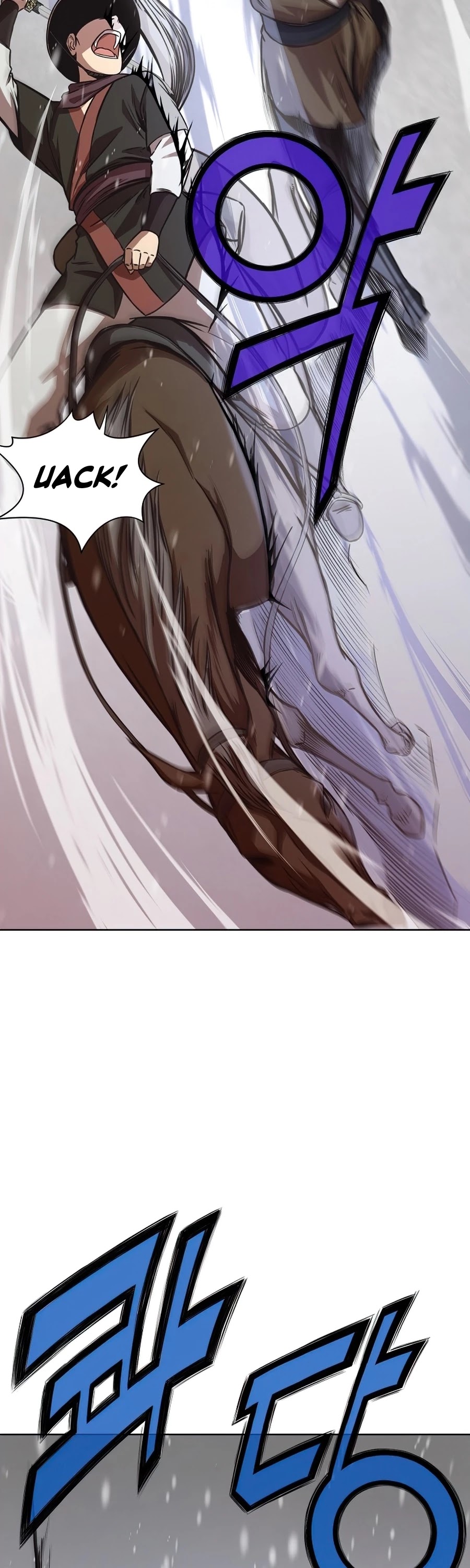 Heavenly Martial God Chapter 23 page 15 - Chapter 23