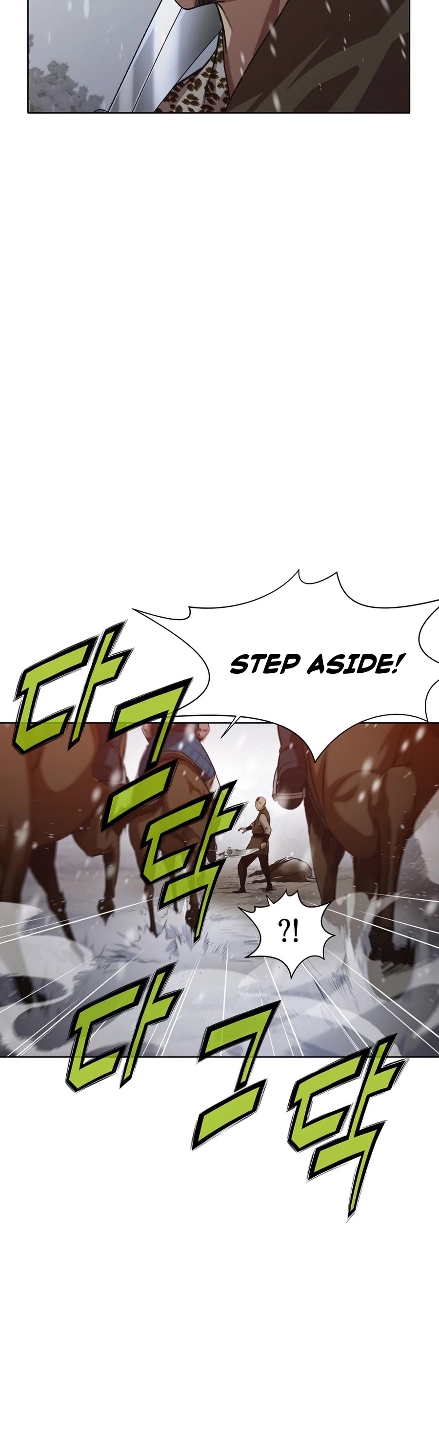 Heavenly Martial God Chapter 23 page 17 - Chapter 23