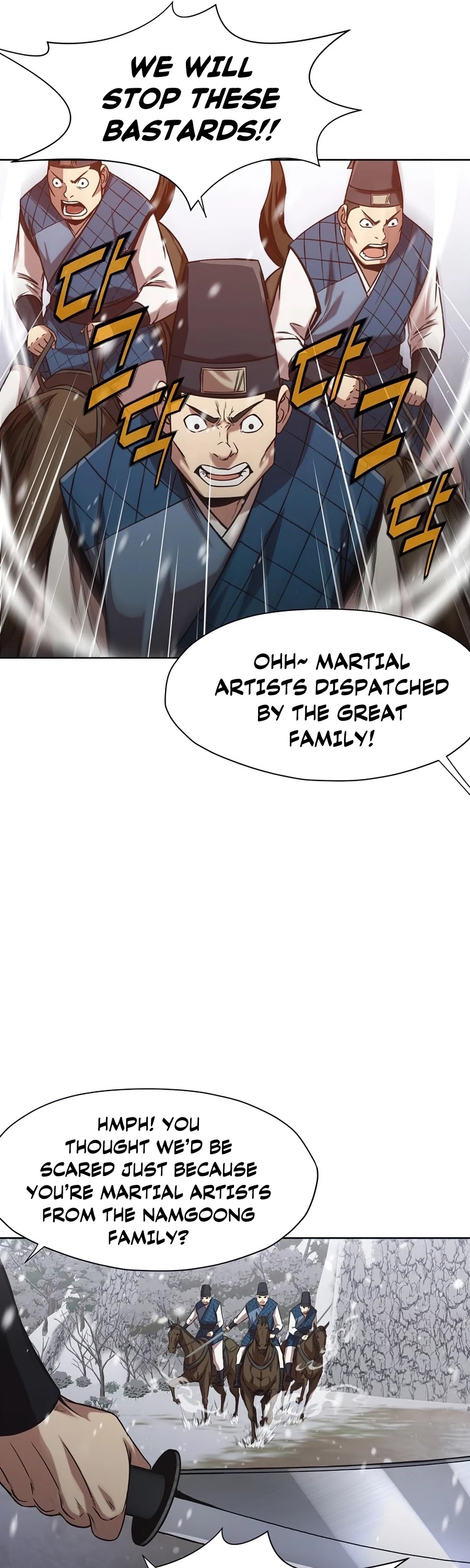 Heavenly Martial God Chapter 23 page 18 - Chapter 23