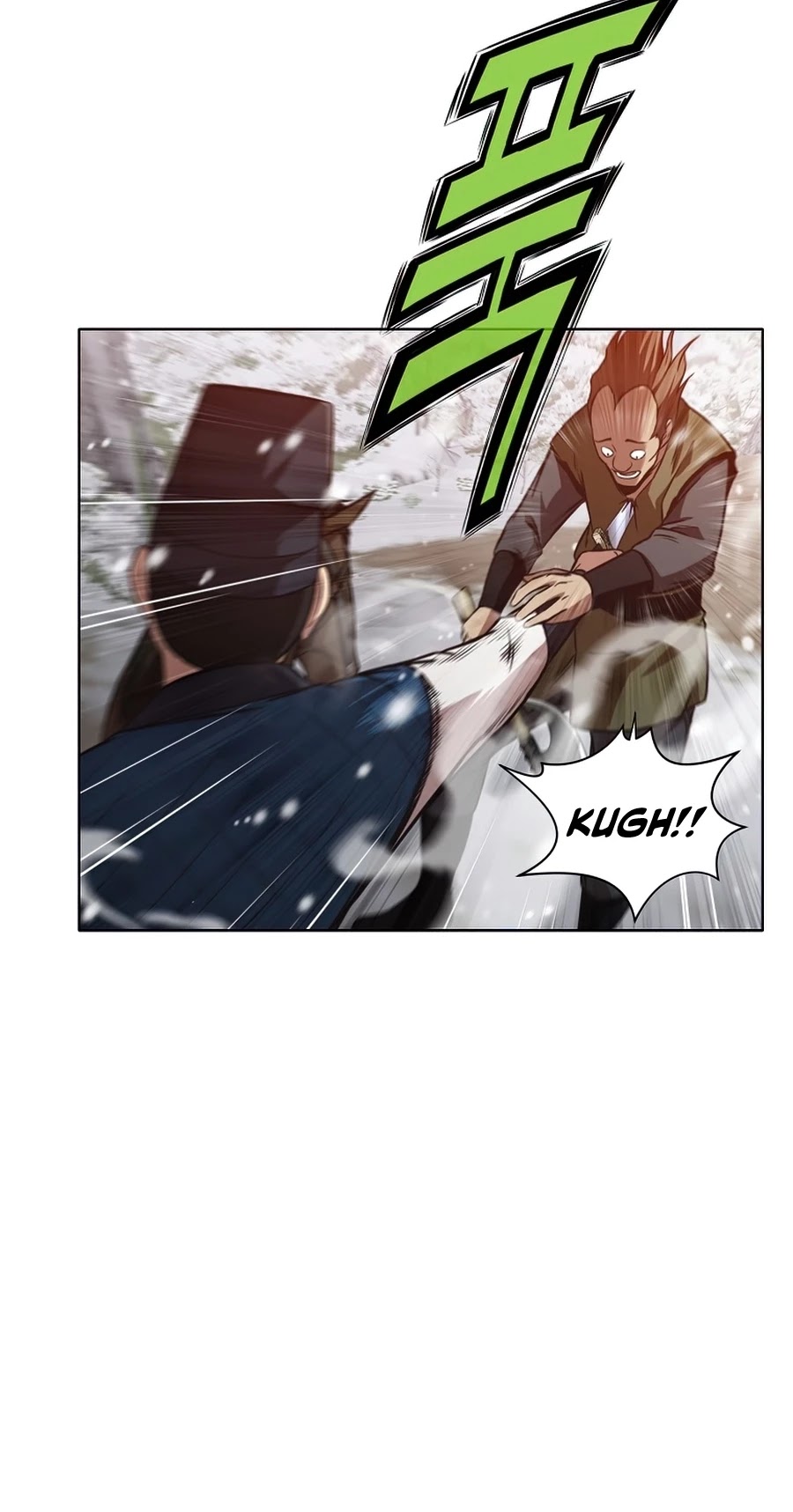 Heavenly Martial God Chapter 23 page 21 - Chapter 23