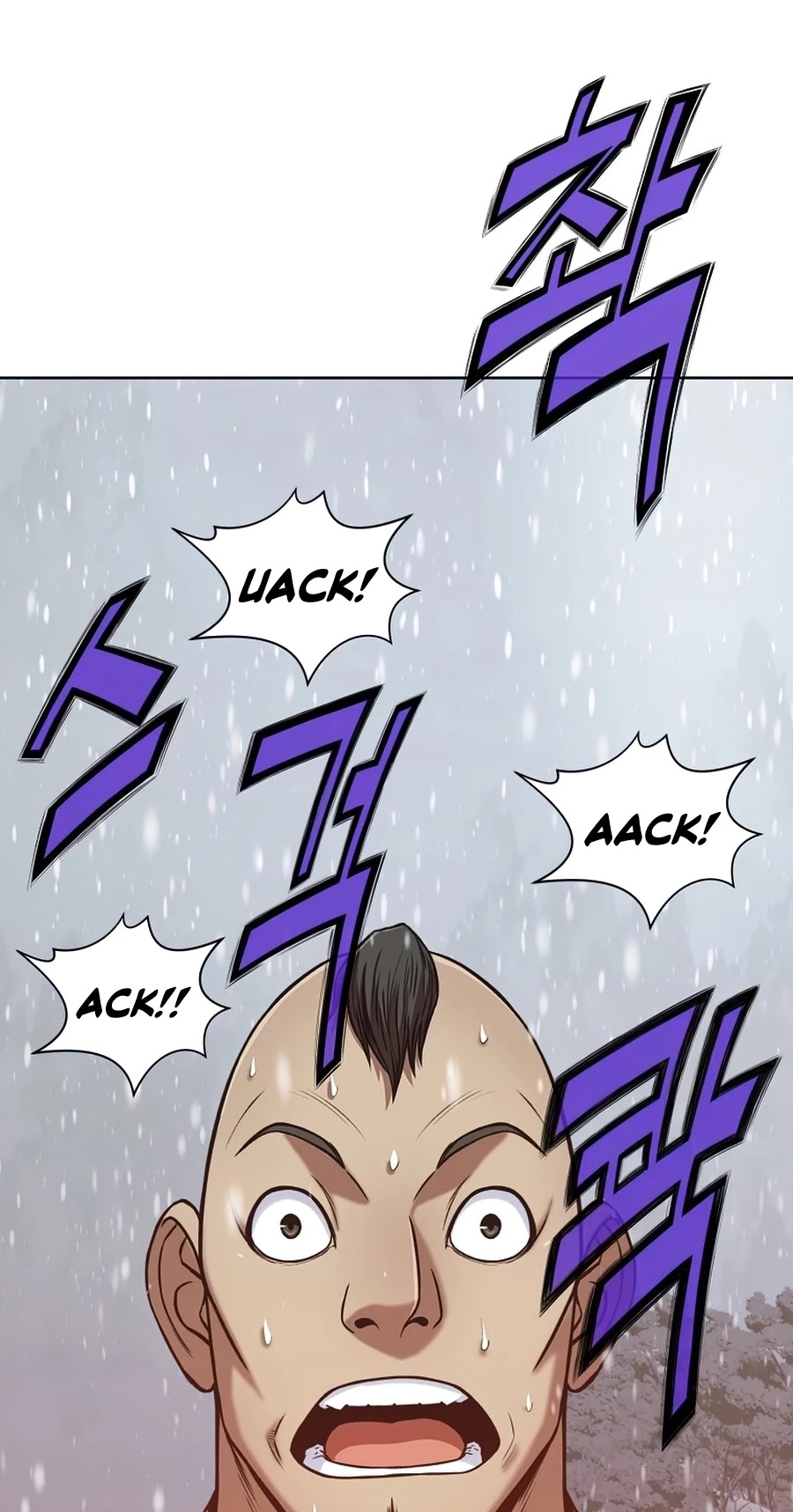 Heavenly Martial God Chapter 23 page 22 - Chapter 23