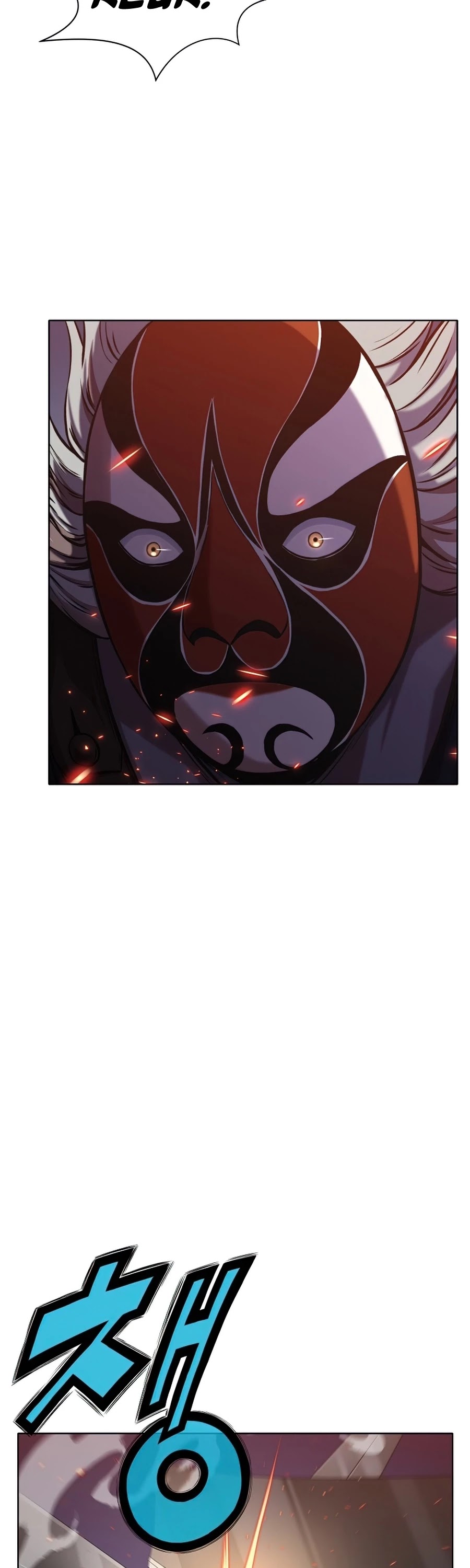 Heavenly Martial God Chapter 23 page 29 - Chapter 23