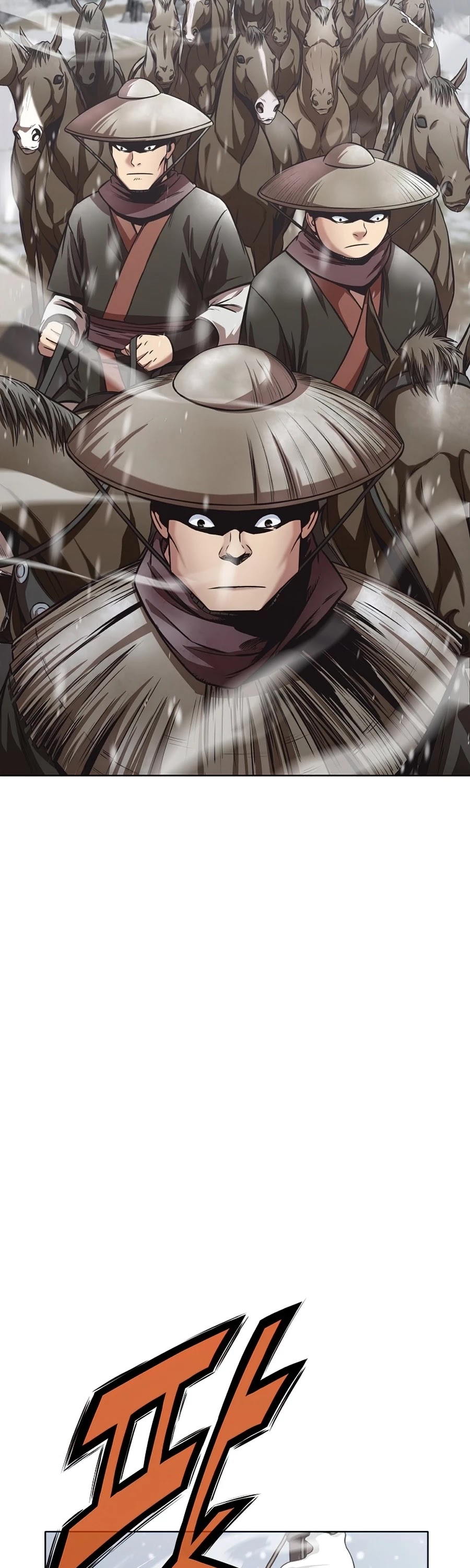 Heavenly Martial God Chapter 23 page 3 - Chapter 23