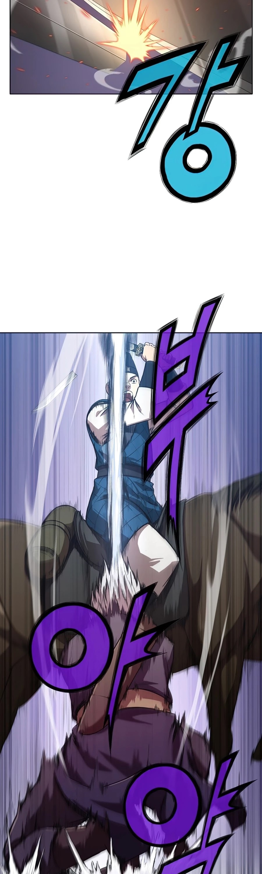 Heavenly Martial God Chapter 23 page 30 - Chapter 23