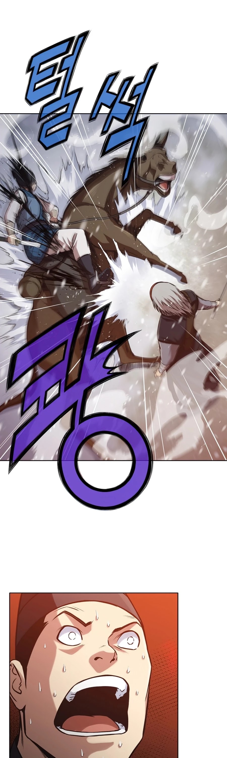 Heavenly Martial God Chapter 23 page 33 - Chapter 23